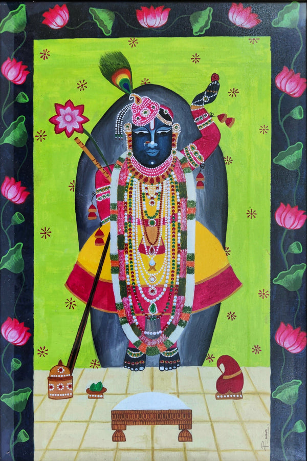 Shrinathji