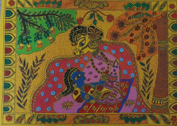 Madhubani Mata Kaushalya sangh Sri Ram