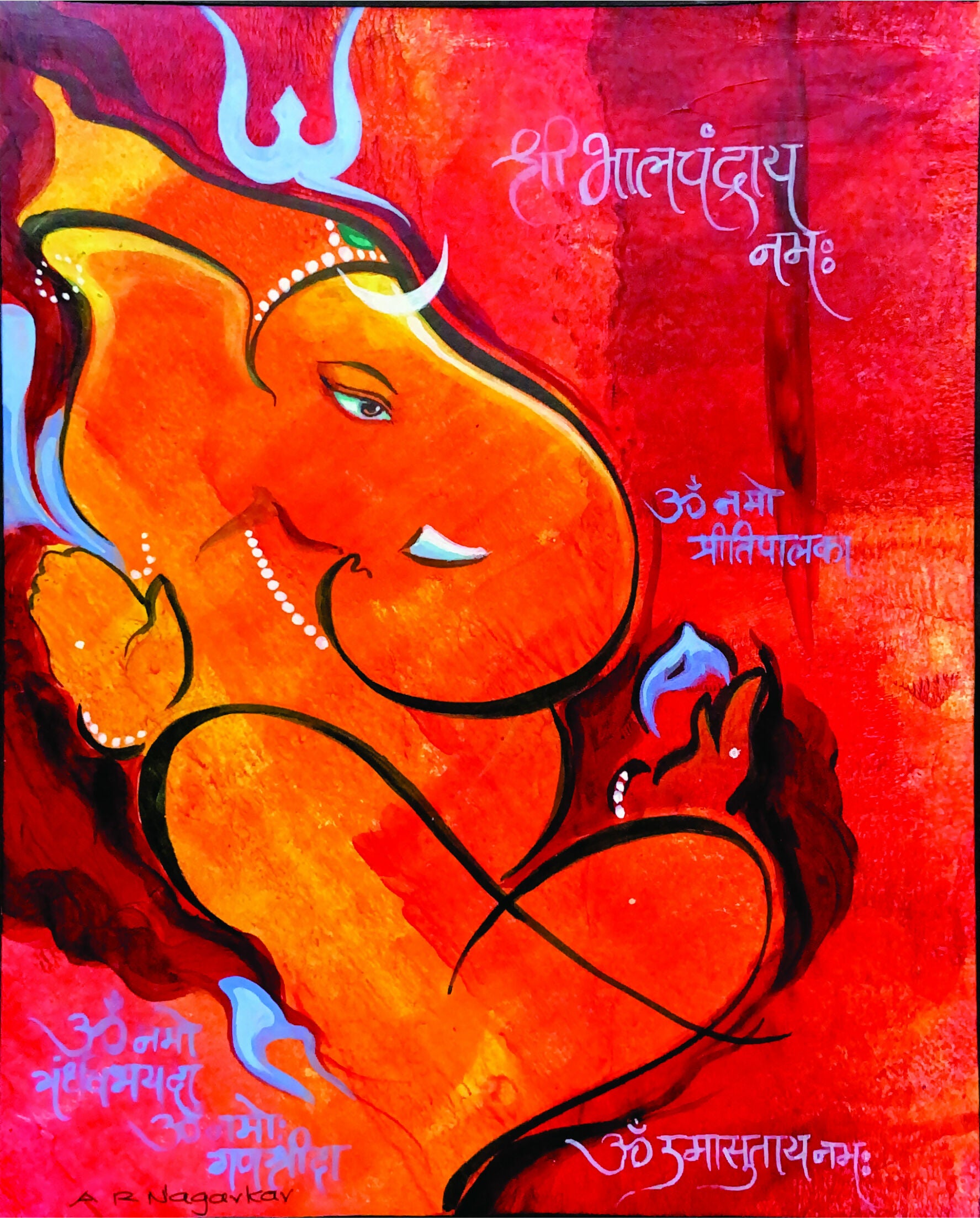 SHREE GANESHA