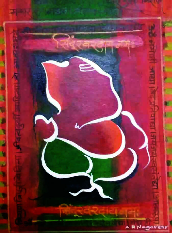 SHREE GANESHA