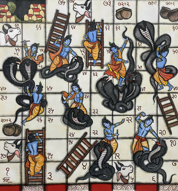 Krishna Chaupad kreeda (Game of snake and ladder)