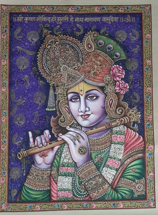 Pichwai Painting Painting of Lord Krishna Indian Art Home Decor Wall Art