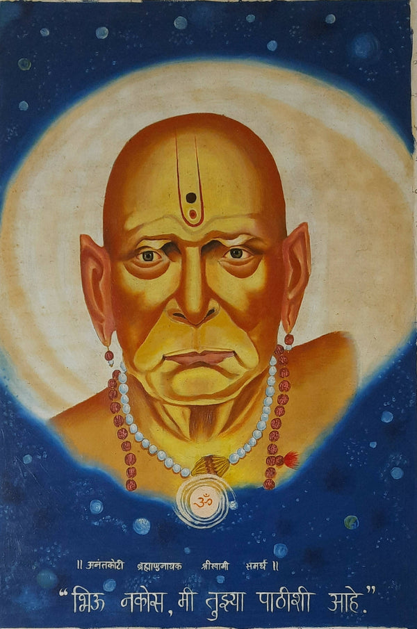 Akkalkot Swami