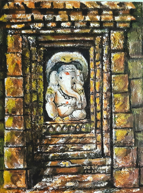 Ganapathi Temple