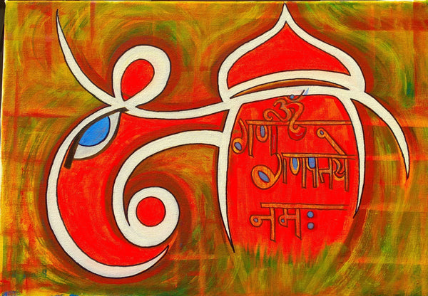Abstract Ganeshji
