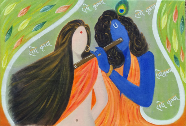 Abstract Radha Krishna