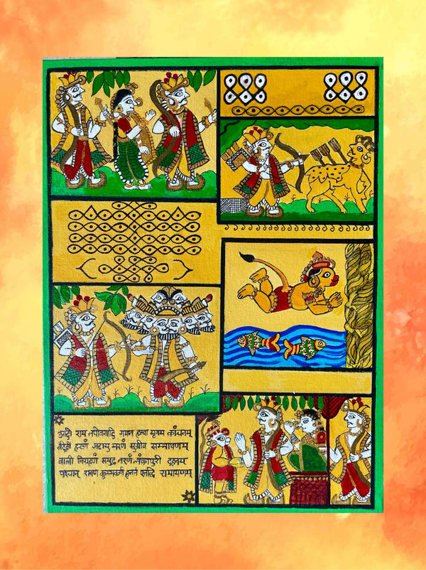 Ramayana in tribal art