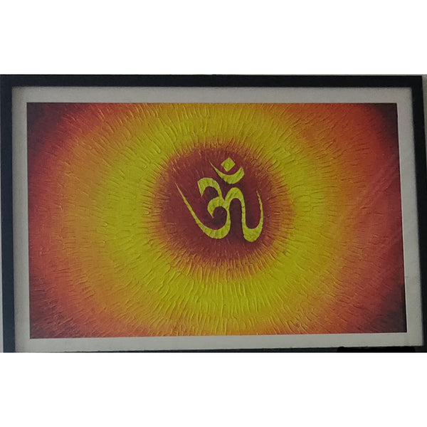 Aum : Symbol Art