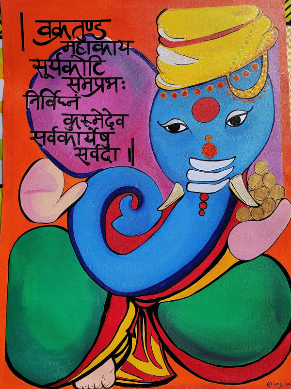 Ganesha Mantra painting