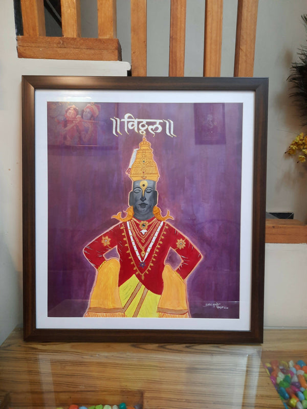 Vitthal Painting with Frame