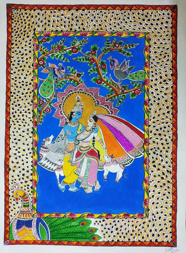 Madhubani Painting - Krishna