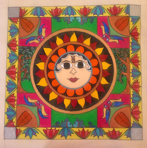 Madhubani Sun Painting with bright colours and border