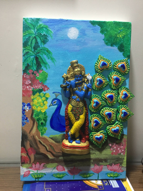 Krishna