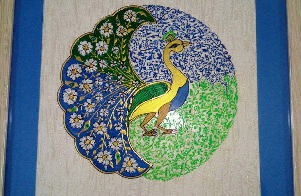 Peacock Circle