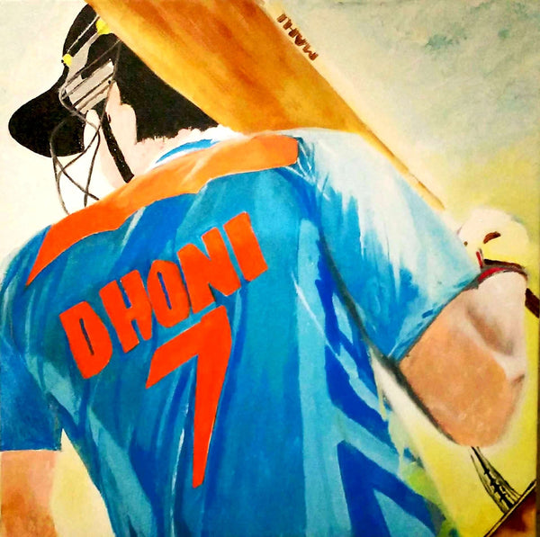 The Untold Story MSD