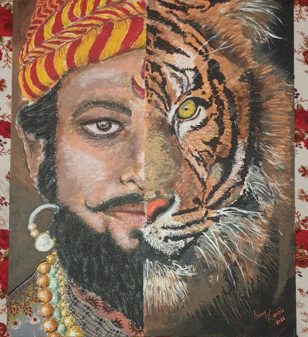 Tiger and Chhatrapati Sambhaji Maharaj