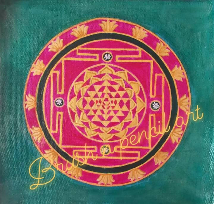 Shri Yantra