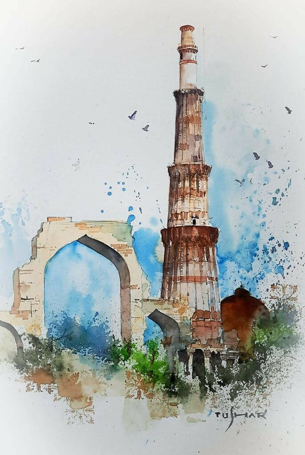 Qutub Minar